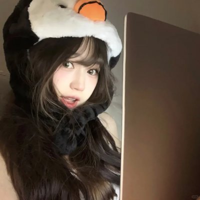 人造新娘